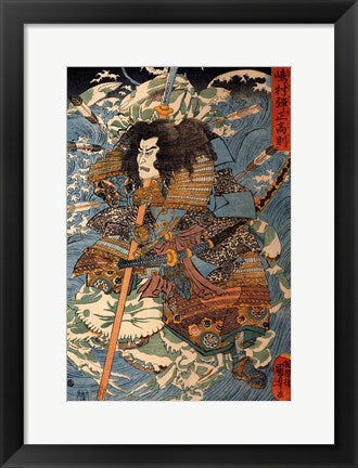 Framed Art Samurai riding the waves on the backs of large crabs Wall Decor 18x24 Artwork