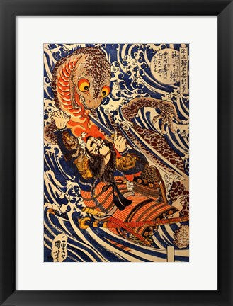 Framed Art The samurai Hanagami Danjo Wall Decor 18x24 Artwork