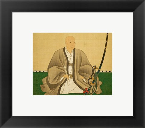 Framed Art Yamana toyokuni Wall Decor 18x24 Artwork