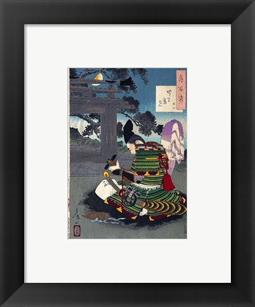 Framed Art Yoshitoshi - 100 Aspects of the Moon Wall Decor 18x24 Artwork