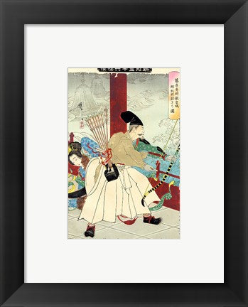 Framed Art Yoshitoshi Fujiwara no Hidesato Wall Decor 18x24 Artwork