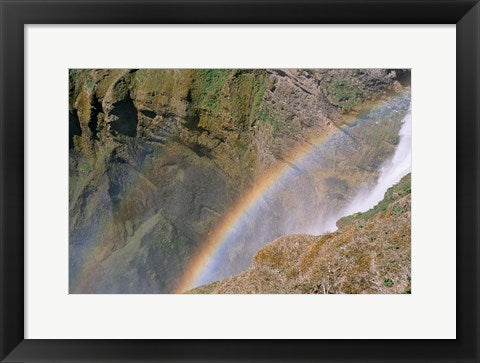 Framed Art Rainbow by Waterfall Wall Decor 18x24 Artwork