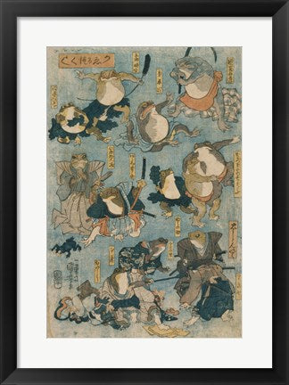 Framed Art Frog Ninjas Framed Art for your Home Wall Decor 18x24 Artwork