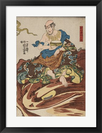 Framed Art Untitled Wall Decor 18x24 Artwork