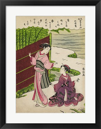 Two Geishas in a Bamboo Garden