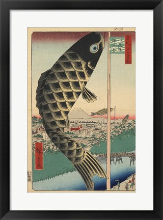 Framed Art Koi Kites Wall Decor 18x24 Artwork