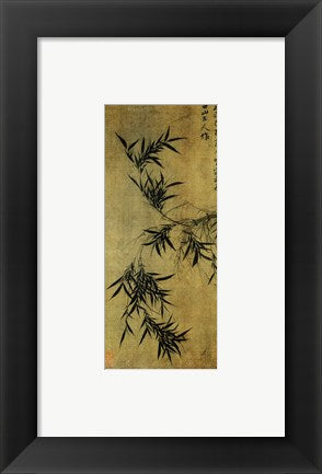 Framed Art Gu An Ink Bamboo Wall Decor 18x24 Artwork