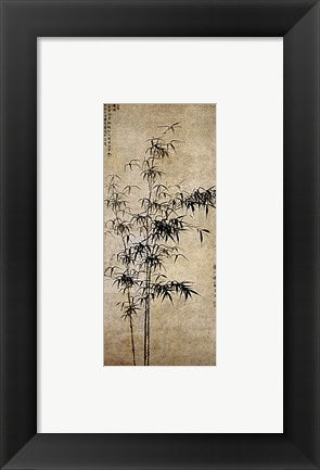 Framed Art Wang Fu-Ink Bamboo Wall Decor 18x24 Artwork