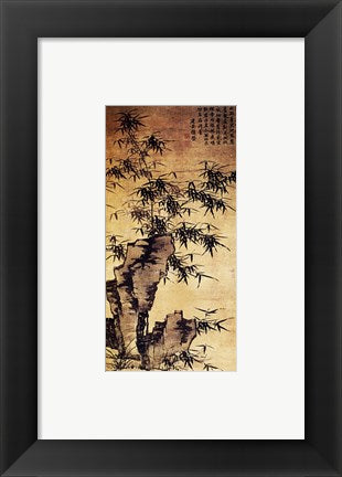 Xia Chang-Bamboo and Stone