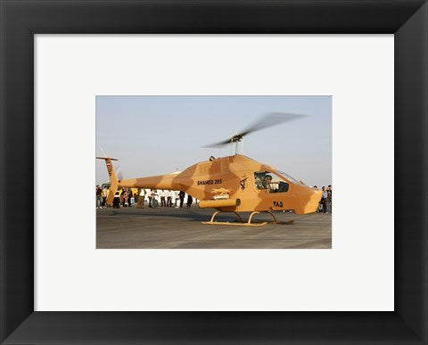 Framed Art Iranian Revolutionary Guard Air Force Shahed 285 Sharifi Wall Decor 18x24 Artwork
