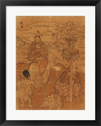 Framed Art Ushi kisaragi Wall Decor 18x24 Artwork
