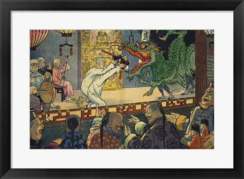 Framed Art Chinese Play Framed Art for your Home Wall Decor 18x24 Artwork