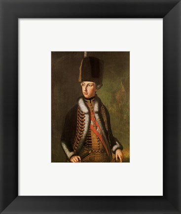 Framed Art Joseph II, Holy Roman Emperor Wall Decor 18x24 Artwork