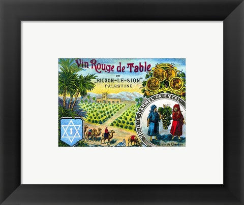 Framed Art Red table wine from Rishon de Zion Palestine Wall Decor 18x24 Artwork