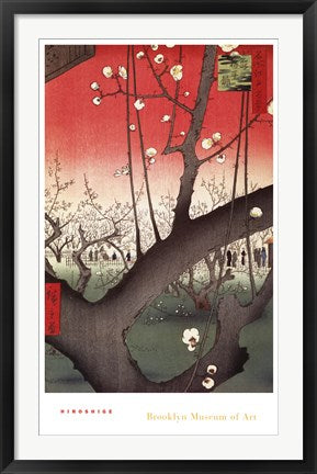 Framed Plum Garden Over Shin-Ohashi Bridge and Atake by Utagawa Hiroshige