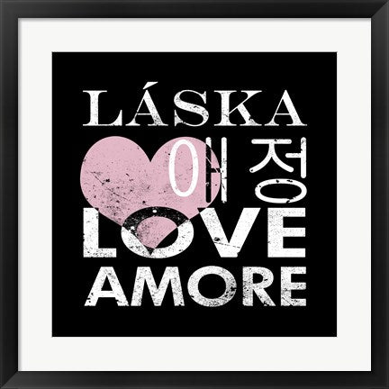 Framed Art Love Square I by Veruca Salt Wall Decor 18x24 Artwork