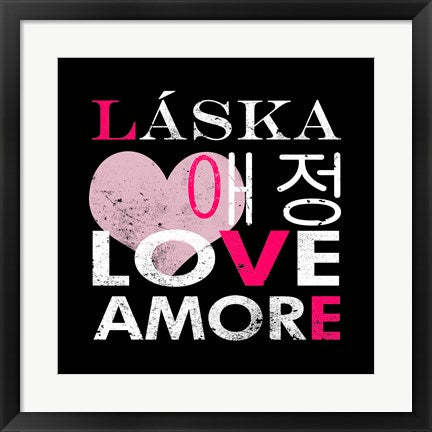 Framed Art Love Square II by Veruca Salt Wall Decor 18x24 Artwork