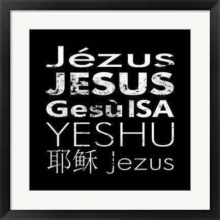 Framed Art Jesus Square by Veruca Salt Wall Decor 18x24 Artwork