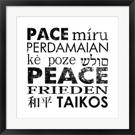 Framed Art Peace Square by Veruca Salt Wall Decor 18x24 Artwork