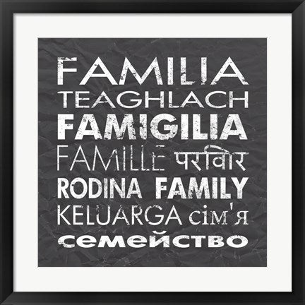 Framed Art Family Square Gray by Veruca Salt Wall Decor 18x24 Artwork