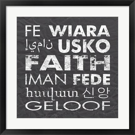 Framed Art Faith Square Gray by Veruca Salt Wall Decor 18x24 Artwork