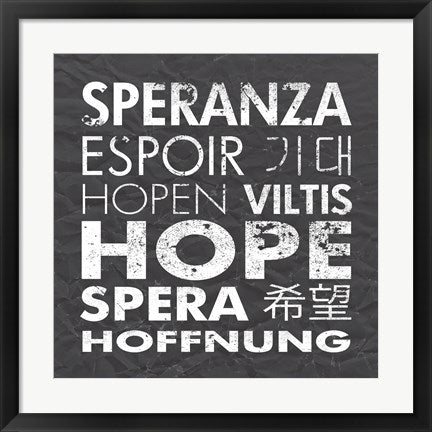 Framed Art Hope Square Gray by Veruca Salt Wall Decor 18x24 Artwork