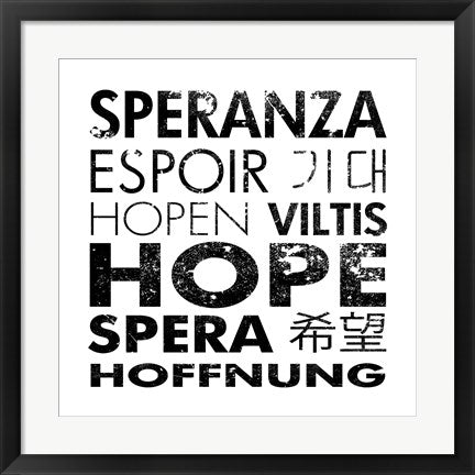 Framed Art Hope Square by Veruca Salt Wall Decor 18x24 Artwork