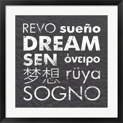 Framed Art Dream Square Gray by Veruca Salt Wall Decor 18x24 Artwork