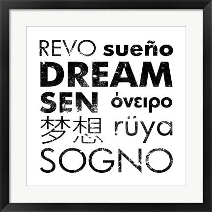 Framed Art Dream Square by Veruca Salt Wall Decor 18x24 Artwork