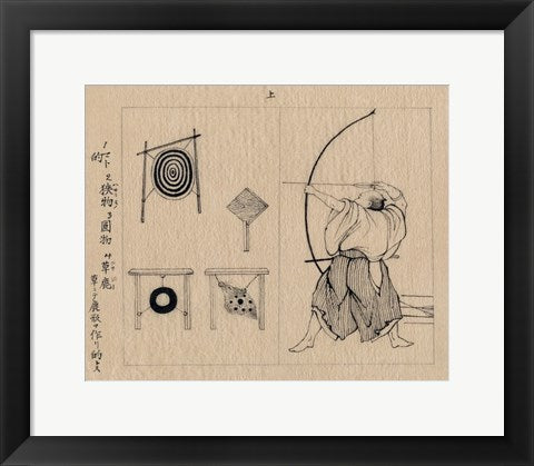 Framed Art Japanese archer 1878b Wall Decor 18x24 Artwork