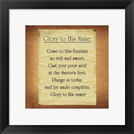 Framed Art Glory To His Name by Veruca Salt Wall Decor 18x24 Artwork