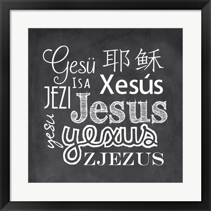 Framed Art Jesus in Different Languages Chalkboard by Veruca Salt Wall Decor 18x24 Artwork