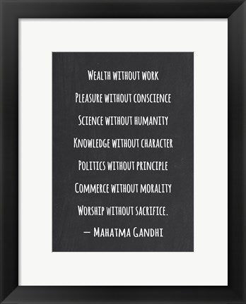 Framed Art Knowledge Without Character by Veruca Salt Wall Decor 18x24 Artwork