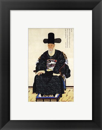 Framed Art Portrait of Kang Sehwang Wall Decor 18x24 Artwork