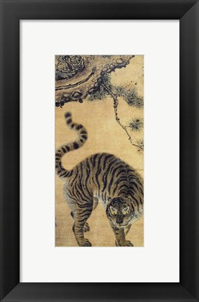 Framed Art Tiger Under the Pine Tree Wall Decor 18x24 Artwork