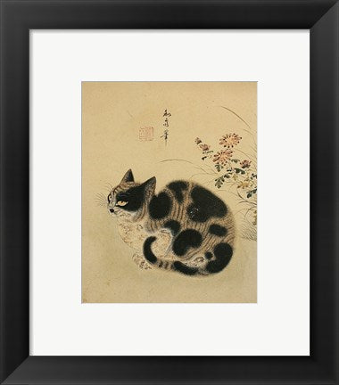 Framed Art Frame Art Autumn Cat in a Garden with Chrysanthemum Wall Decor 18x24 Artwork