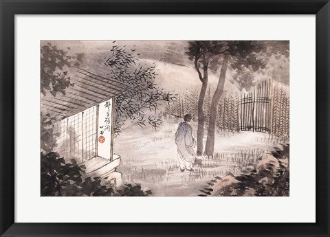 Framed Art Between the Seongjaesu Framed Art for your Home Wall Decor 18x24 Artwork
