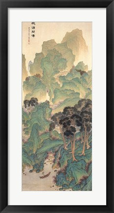 Framed Art Taoyuan Wall Decor 18x24 Artwork