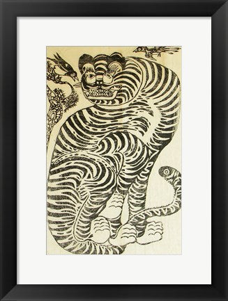 Framed Art Korean Folk Tiger Wall Decor 18x24 Artwork