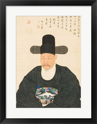 Framed Art Yi Jaegwan Portrait of Scholar Wall Decor 18x24 Artwork