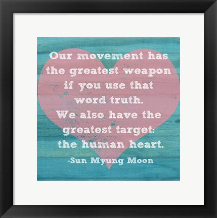 Framed Art The Human Heart by Veruca Salt Wall Decor 18x24 Artwork