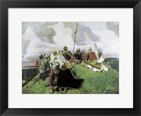 Framed Art Boyan Framed Art for your Home Wall Decor 18x24 Artwork