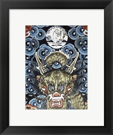 Framed Art Frame Art Dragon and White Rabbit Making Elixir of Immortality Wall Decor 18x24 Artwork