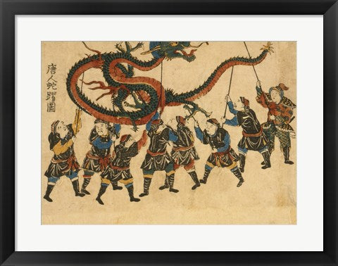 Framed Art Chinese Dragon Dance Framed Art for your Home Wall Decor 18x24 Artwork