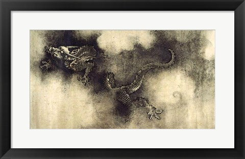 Framed Art Nine Dragons Wall Decor 18x24 Artwork