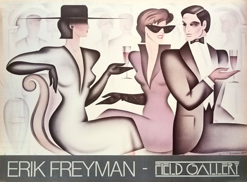 Samedi Soir by Erik Freyman - Abstract Wall Art Print | Modern Home Decor 28x38 inch