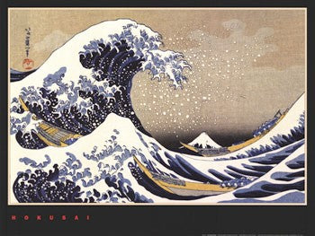 The Great Wave by Hokusai - Iconic Japanese Woodblock Art Print for Wall Decor 23 5/8 x 31 1/2 inch