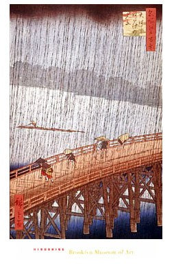 Utagawa Hiroshige Sudden Shower Mini Art Print - Japanese Woodblock Wall Decor 12x9