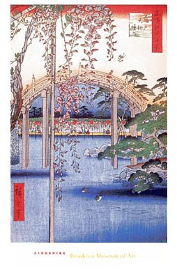 Inside Kameido-Tenjin Shrine Mini Art Print by Hiroshige | Japanese Ukiyo-e Wall Decor