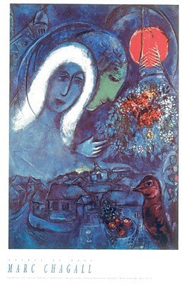 Champs de Mars by Marc Chagall - Modern Art Print for Wall Decor | 32 x 2 inch